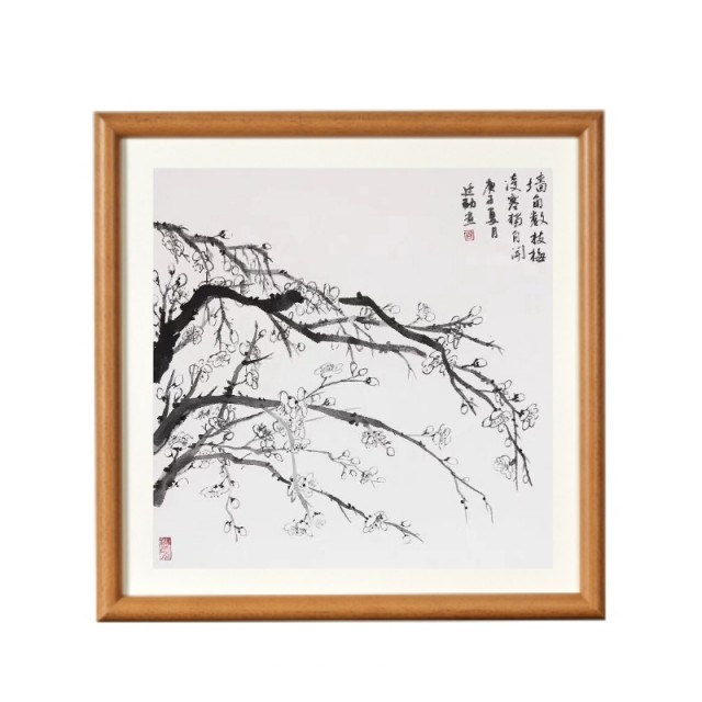 Traditional Chinese Painting Hand-painted with Wooden Frame Mountain River Landscape Chinese Ink Painting Wall Decoration Painting