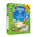 Rice Flour / Vegetable Powder