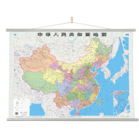 Maps Of China